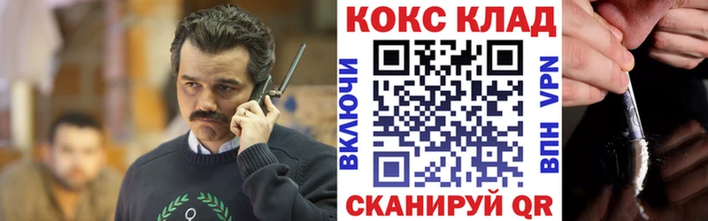 блэк спрут сайт  Агидель  Кокаин Боливия 