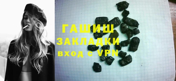 мефедрон Карталы