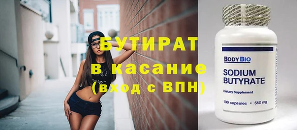 мефедрон Карталы