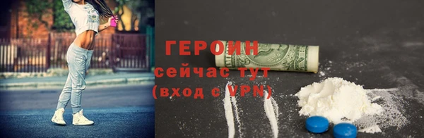 мяу мяу мука Алексин