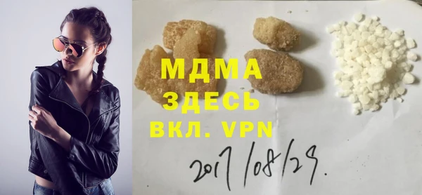 мефедрон Карталы