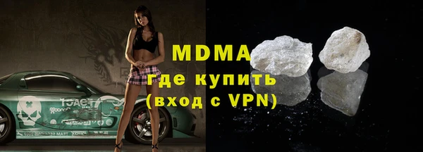 мяу мяу мука Алексин