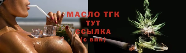 СК Касимов