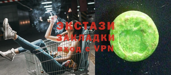 гашиш Арсеньев