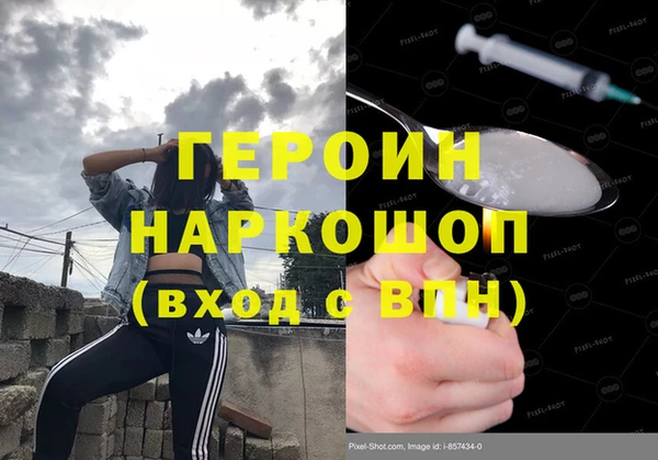 СК Касимов
