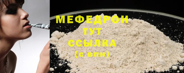 СК Касимов