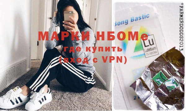 кокаин перу Алзамай
