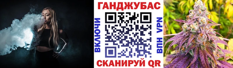 Марихуана VHQ Агидель