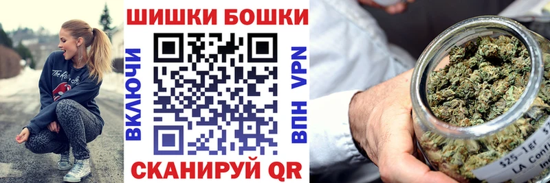 купить наркотики сайты  Агидель  Шишки марихуана ГИДРОПОН 